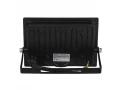             Жарықдиодты прожектор GLANZEN FAD-0005-50-SL    
