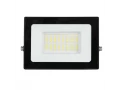             Жарықдиодты прожектор GLANZEN FAD-0005-50-SL    