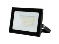             Жарықдиодты прожектор GLANZEN FAD-0005-50-SL    