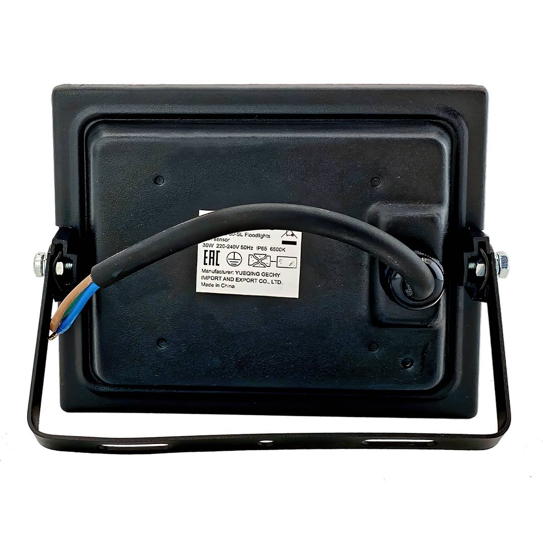             Қозғалыс сенсоры бар жарықдиодты прожектор GLANZEN FAD-0012-30-SL    
