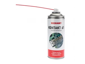 Смазка контактов KONTAKT 61, REXANT, 400 мл, аэрозоль