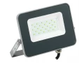 Прожектор LED СДО 07-20G green IP65 сұр ИЭК