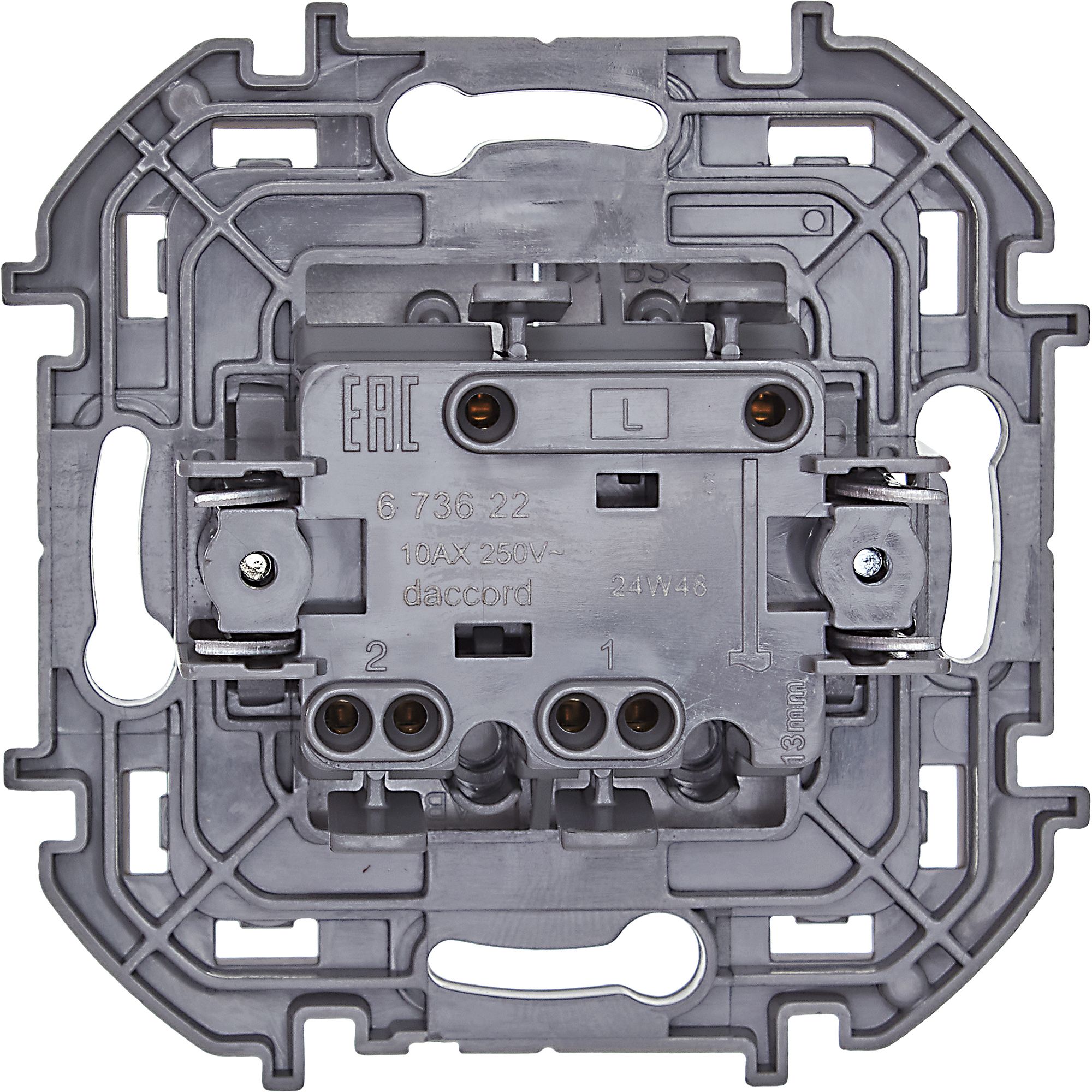             Ажыратқыш 2-пернелі INSPIRIA, алюминий /673622/    