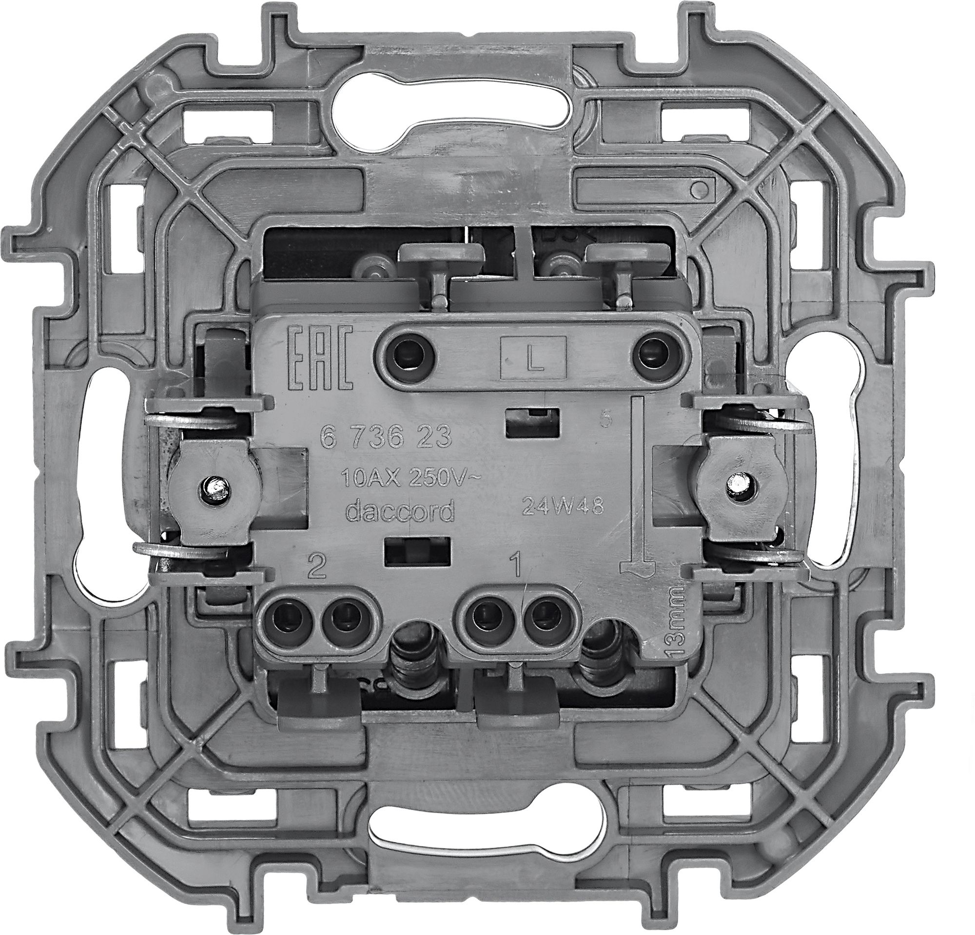             Ажыратқыш 2-пернелі INSPIRIA, антрацит /673623/    