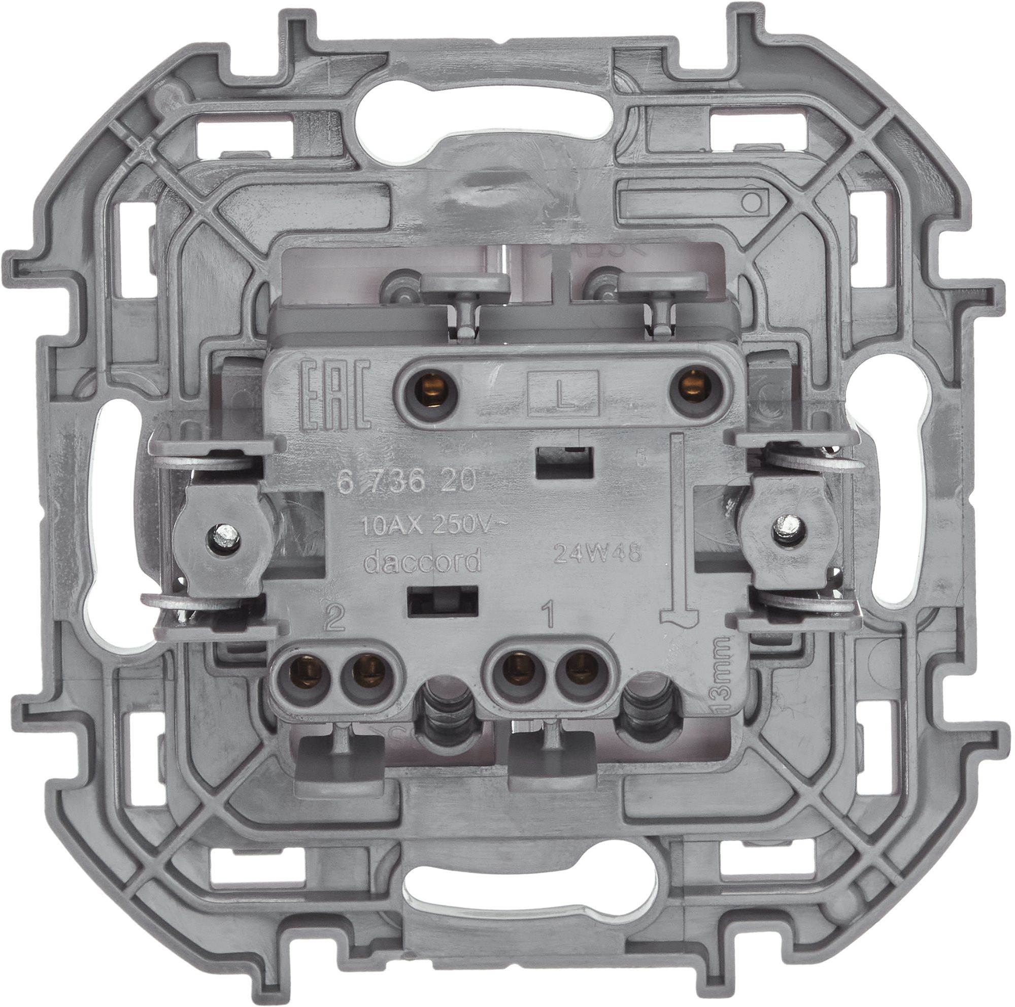             Ажыратқыш 2-пернелі INSPIRIA, ақ /673620/    