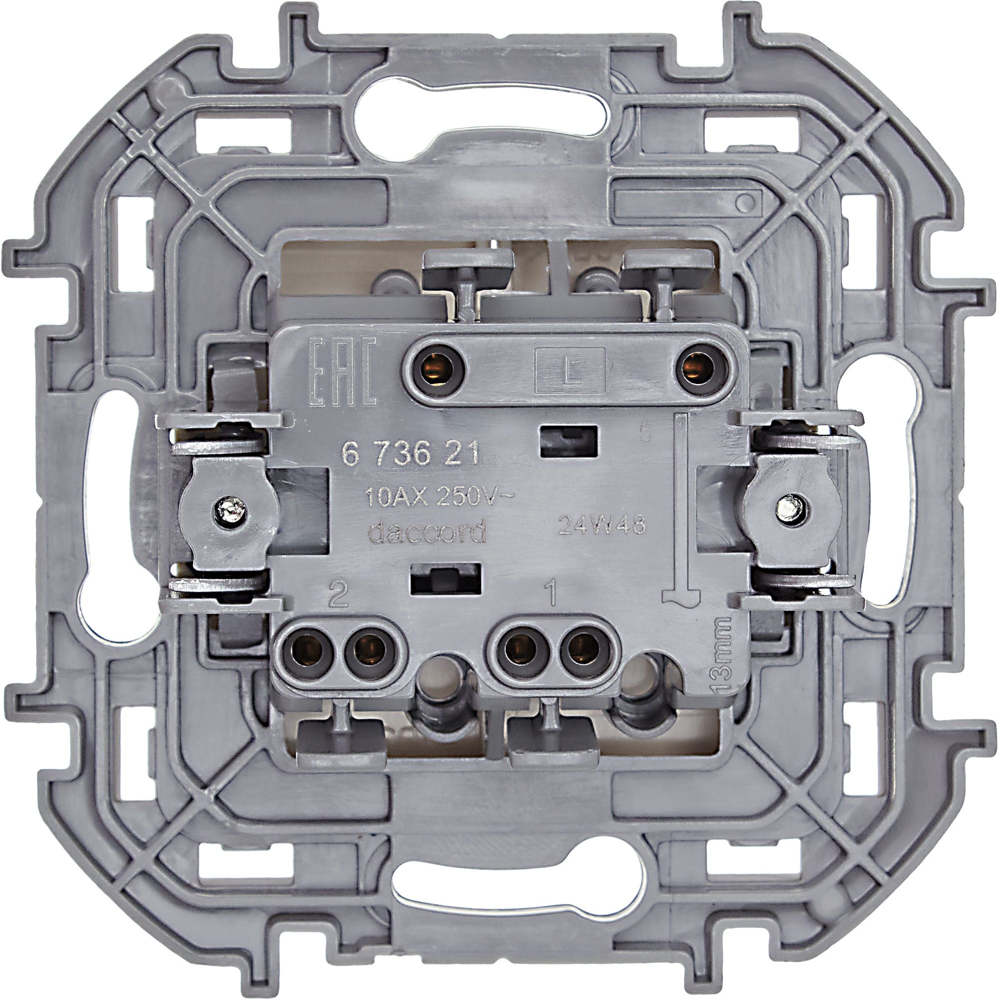             Ажыратқыш 2-пернелі INSPIRIA, сұр /673621/    