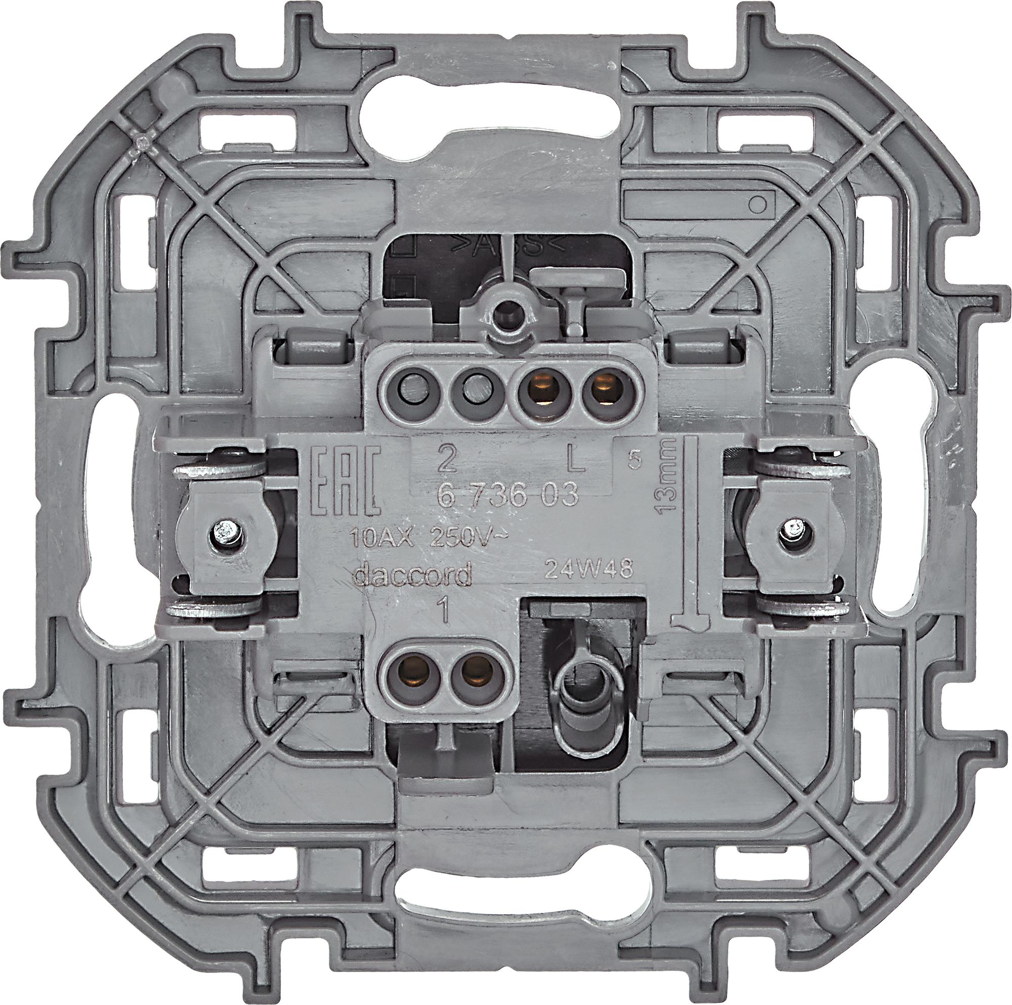             Ажыратқыш 1-пернелі INSPIRIA, антрацит /673603/    