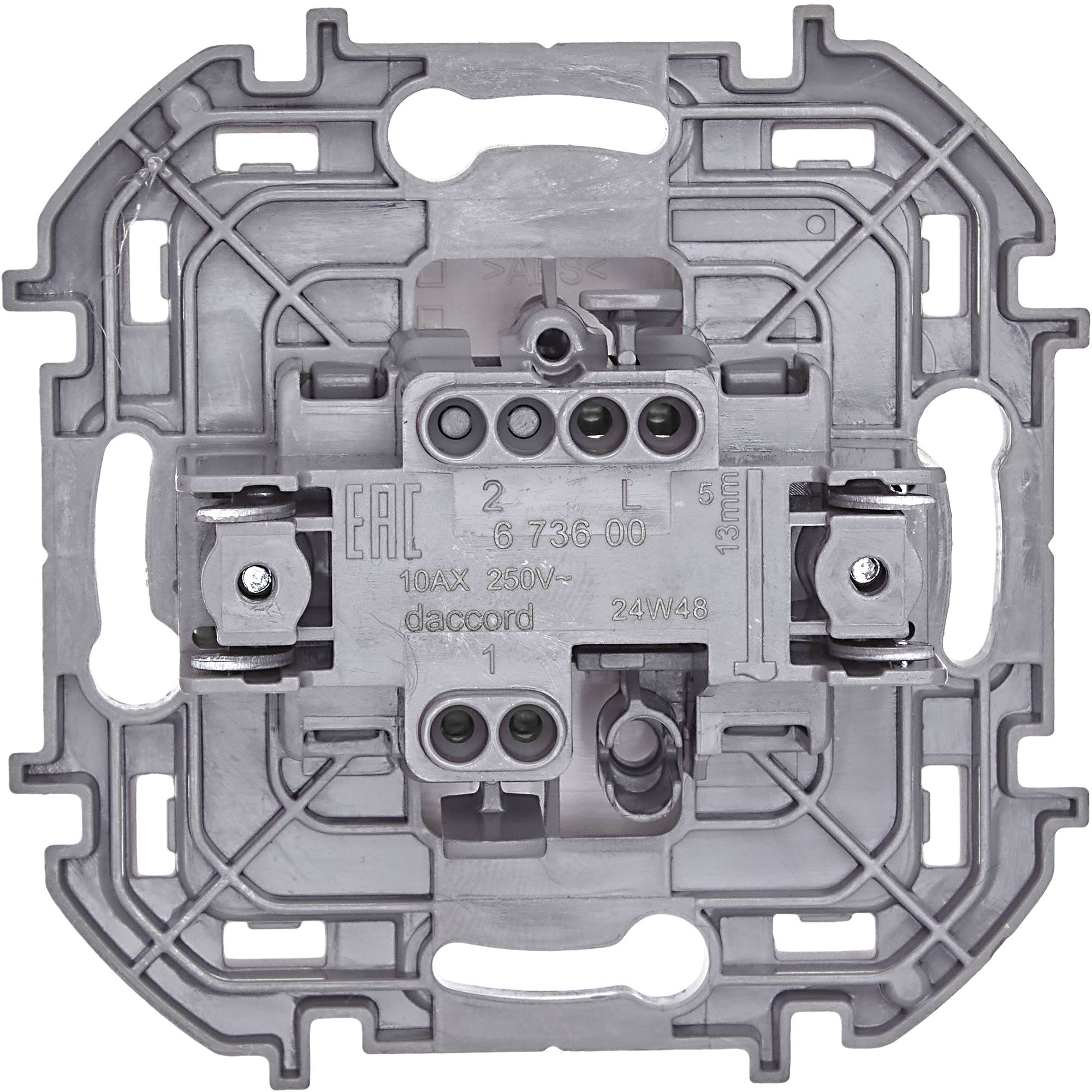             Ажыратқыш 1-пернелі INSPIRIA, ақ /673600/    