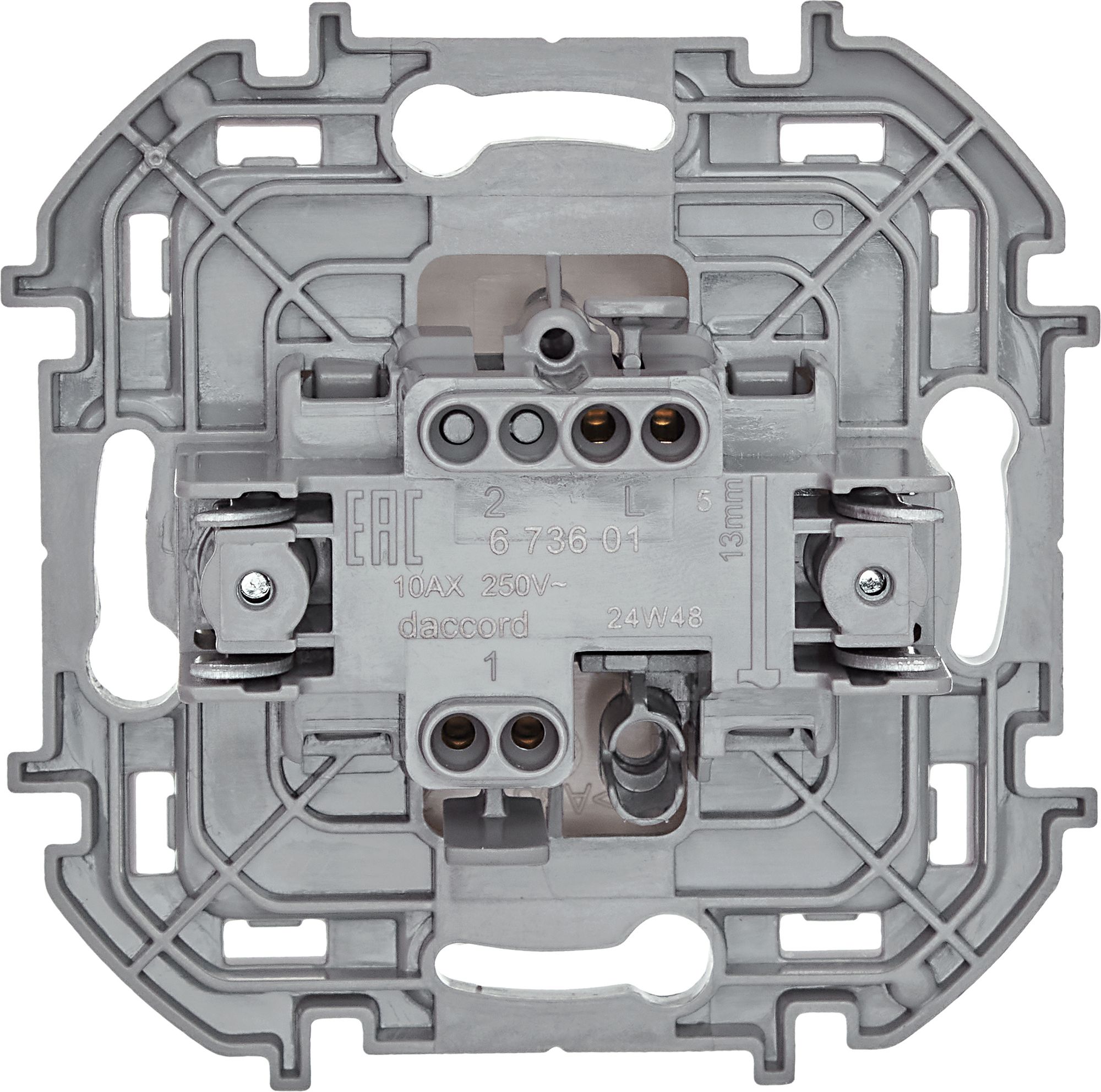             Ажыратқыш 1-пернелі INSPIRIA, сұр /673601/    