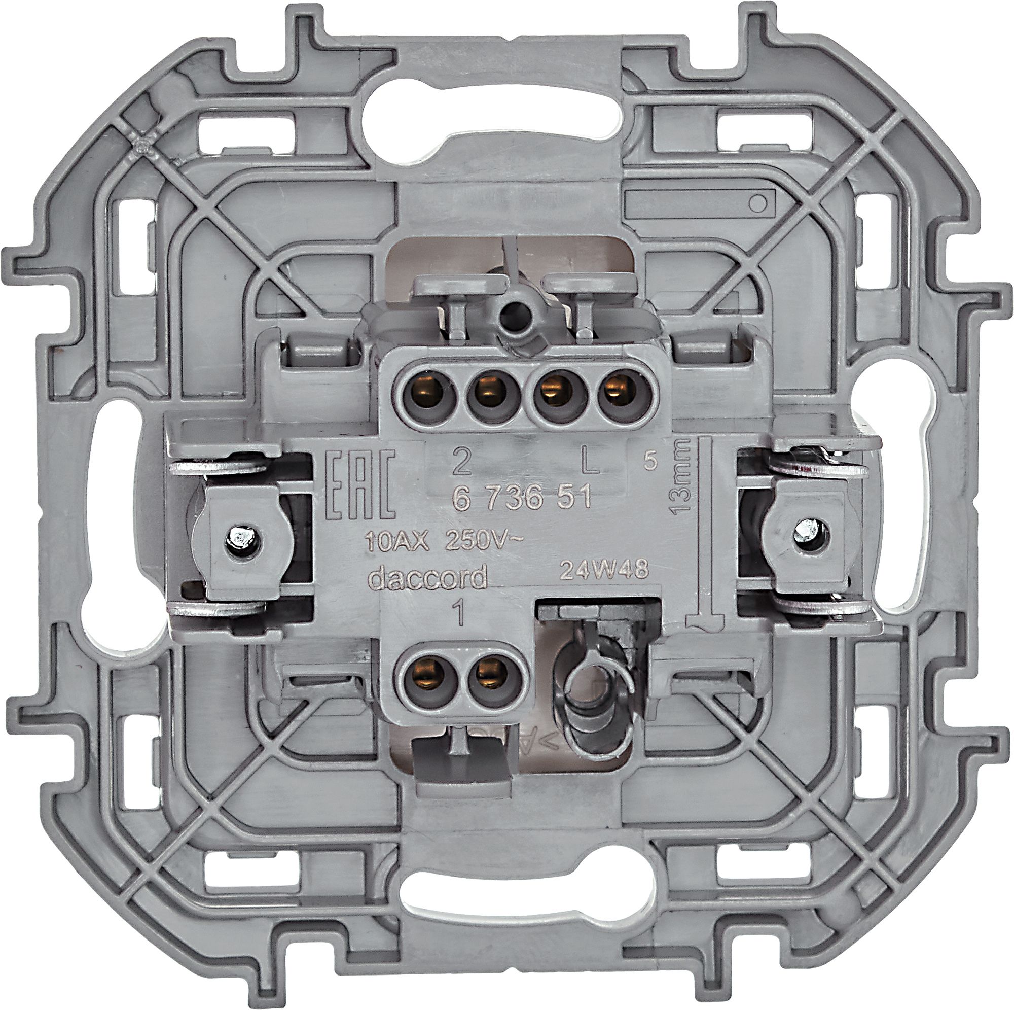            1-пернелі ажыратып-қосқыш INSPIRIA, сұр /673651/    