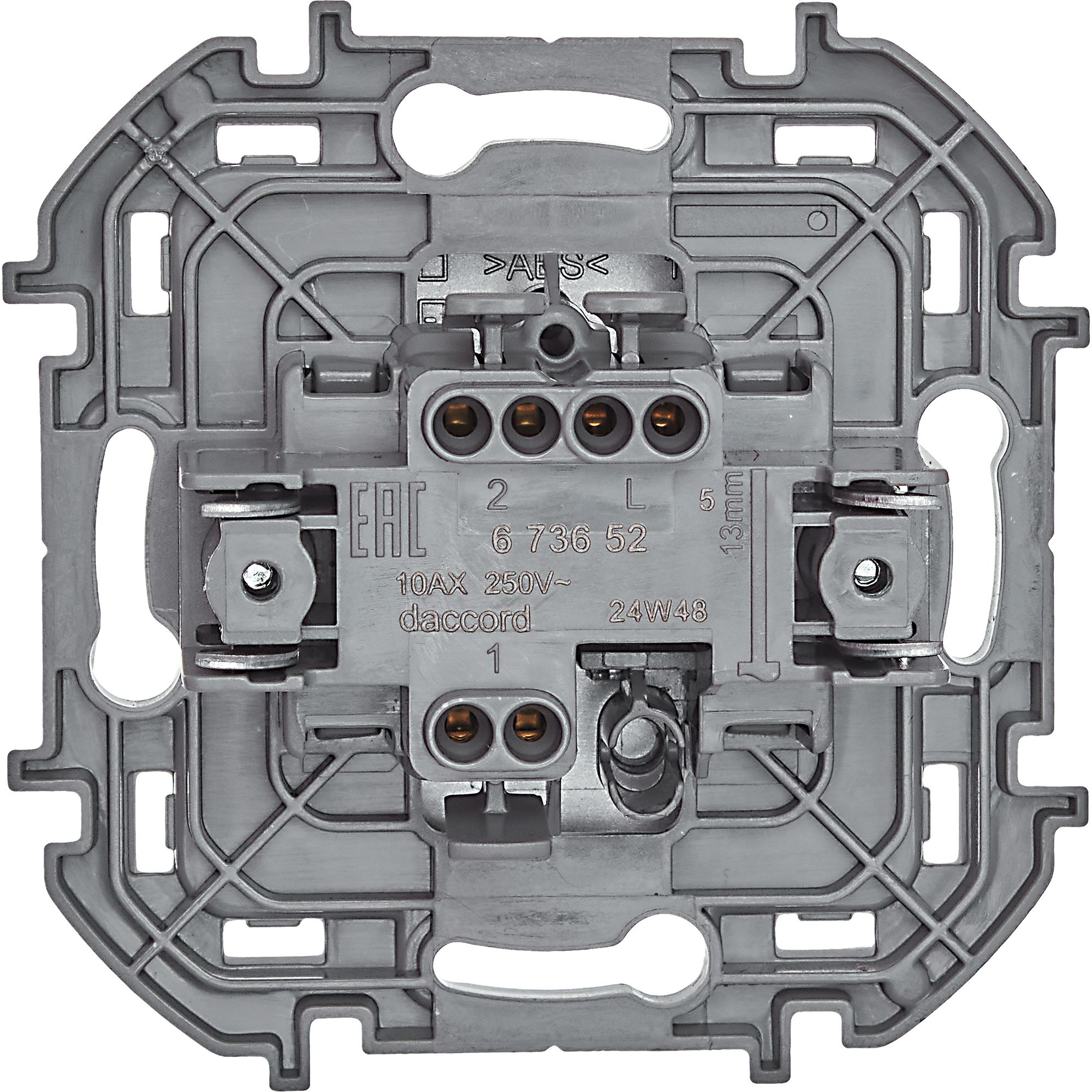             1-пернелі ажыратып-қосқыш INSPIRIA, алюминий /673652/    