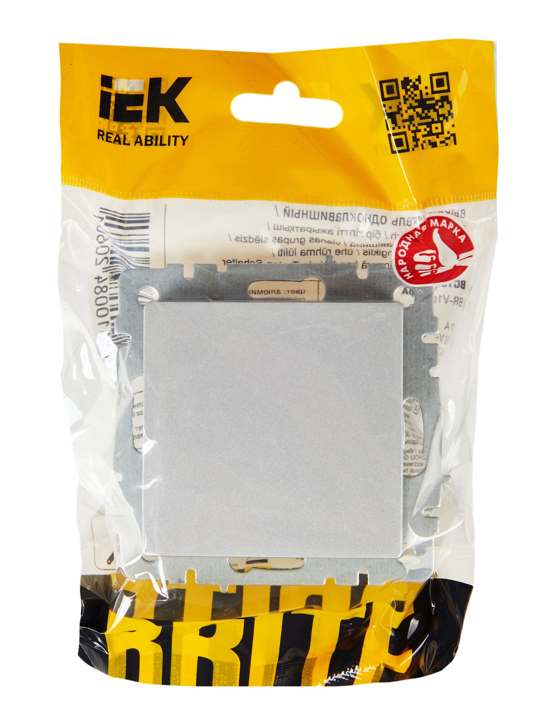             1-пернелі ажыратқыш 10A ВС10-1-0-БрА алюминий BRITE ИЭК    