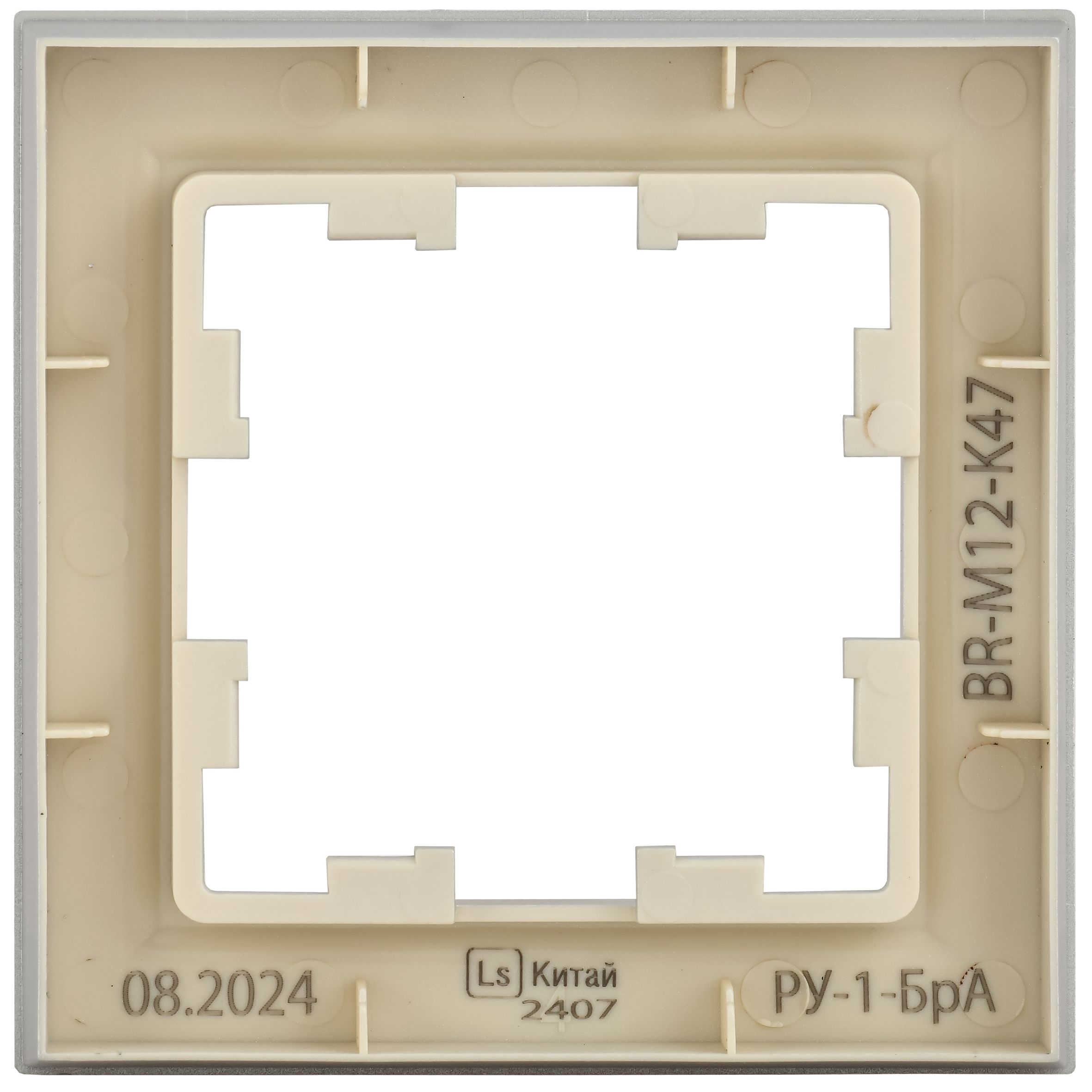             BRITE 1 постқа арналған жақтау РУ-1-БрА алюминий ИЭК    