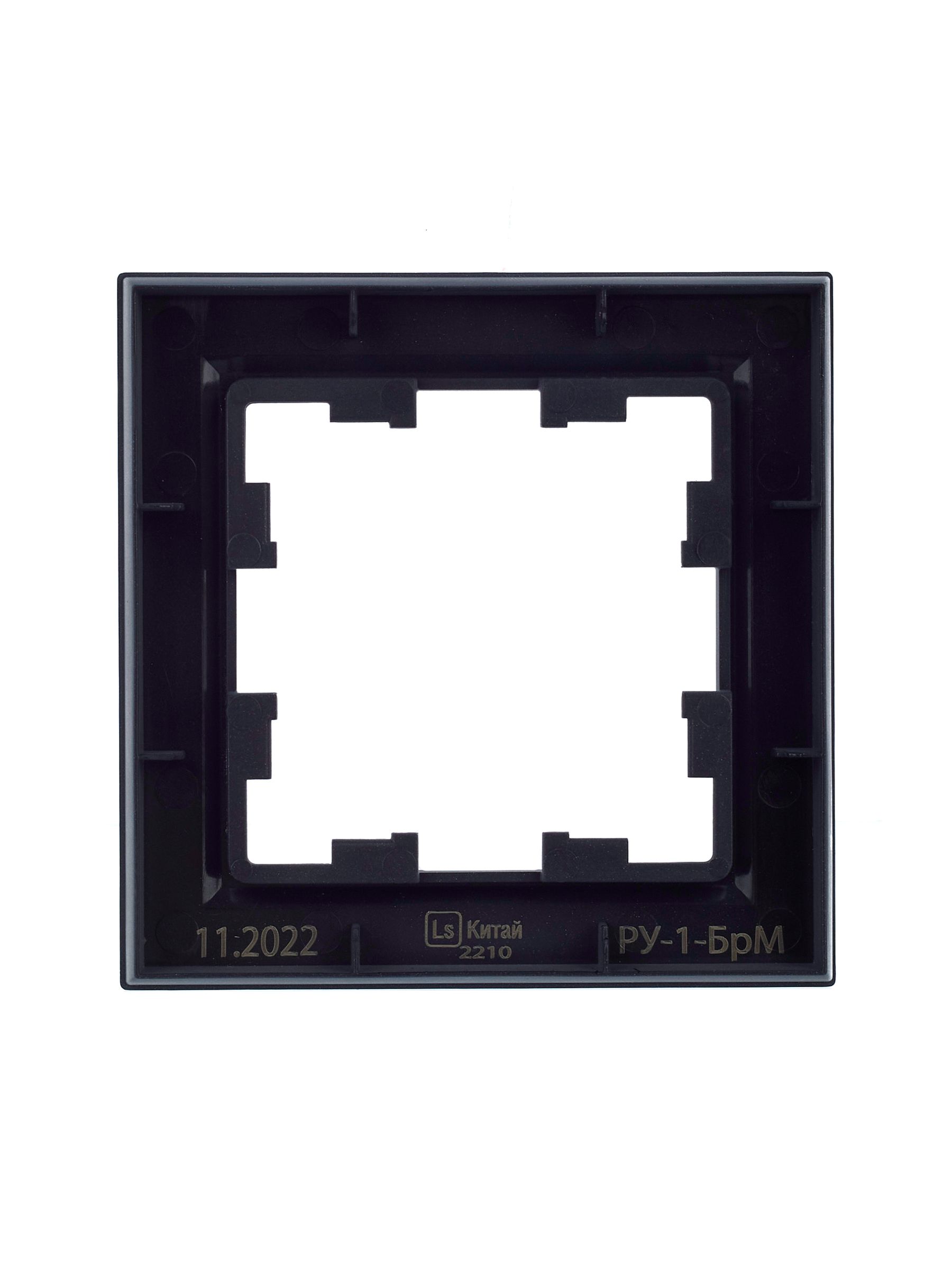             BRITE 1 постқа арналған жақтау РУ-1-БрМ маренго ИЭК    