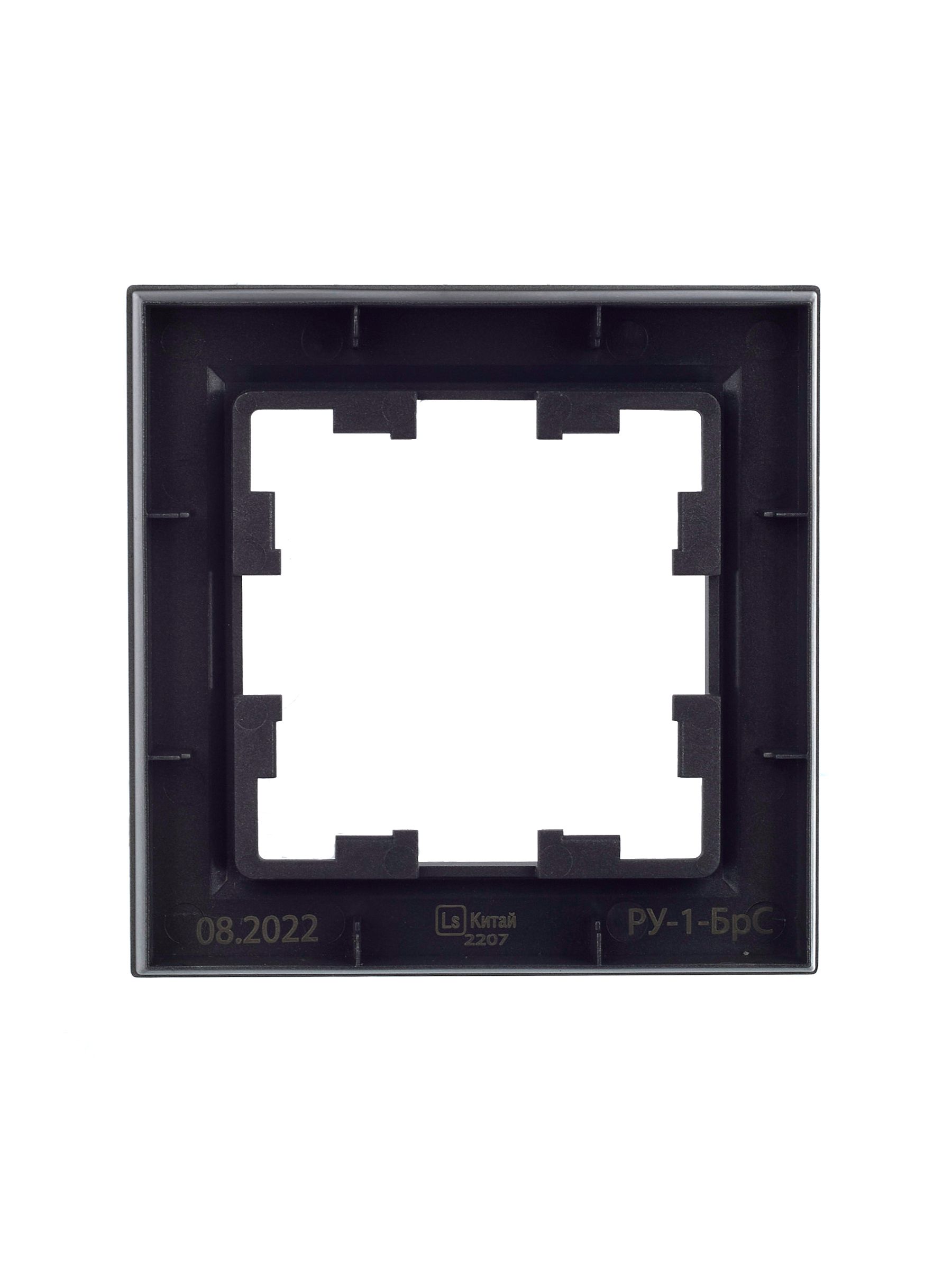             BRITE 1 постқа арналған жақтау РУ-1-БрС болат ИЭК    