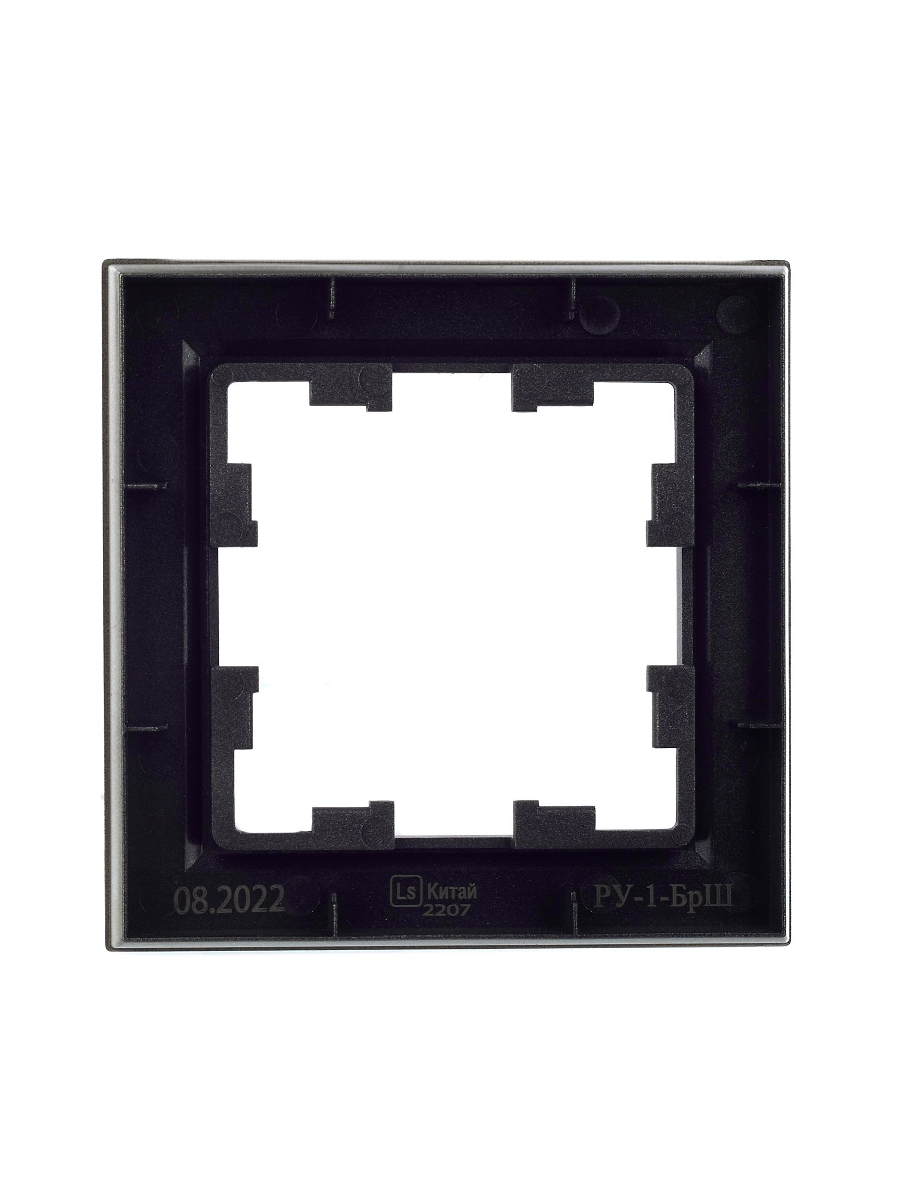             BRITE 1 постқа арналған жақтау РУ-1-БрШ шампан ИЭК    