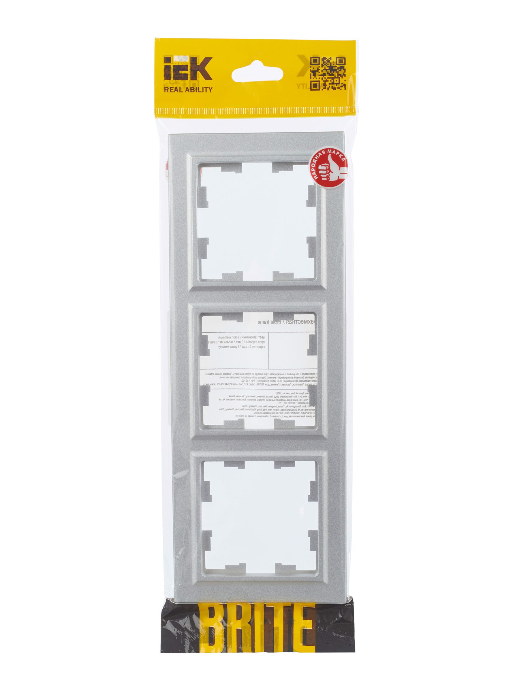             BRITE 3 постқа арналған жақтау РУ-3-БрА алюминий ИЭК    