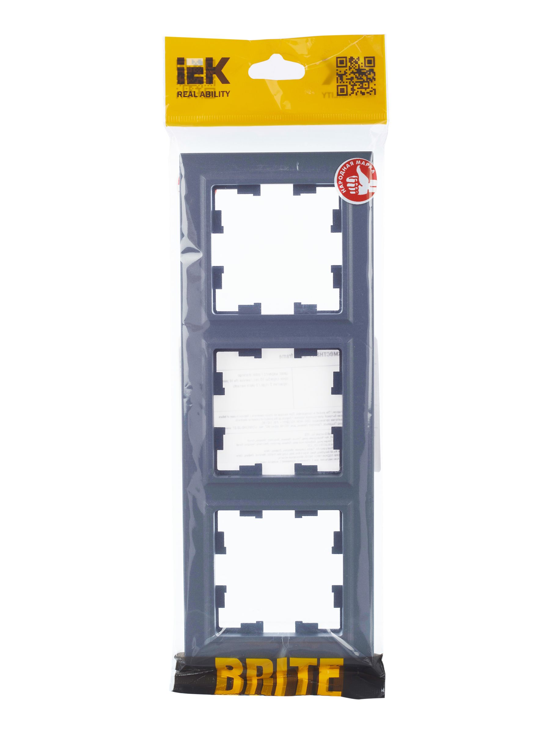             BRITE 3 постқа арналған жақтау РУ-3-БрМ маренго ИЭК    