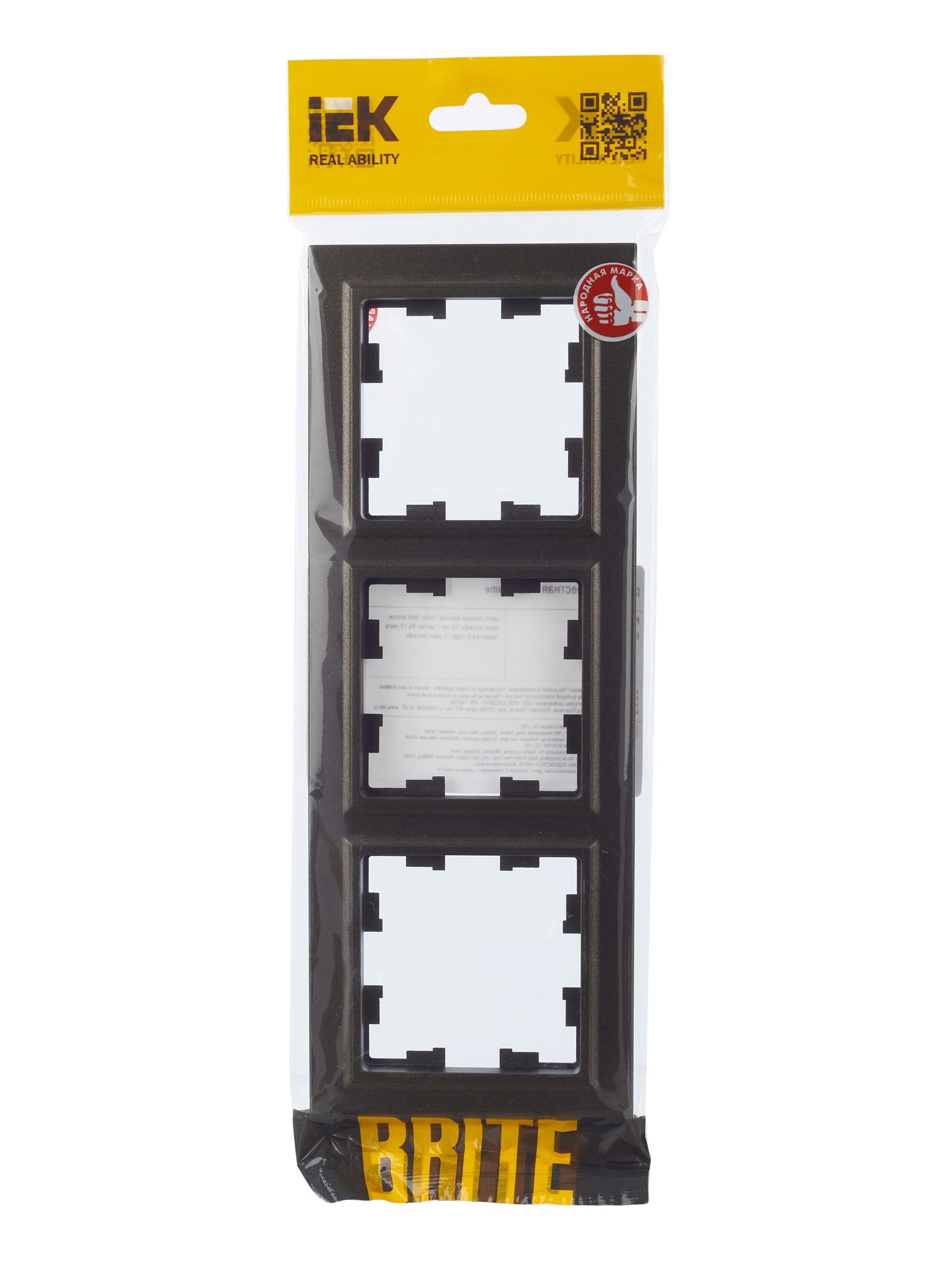             BRITE 3 постқа арналған жақтау РУ-3-БрТБ қара қола ИЭК    