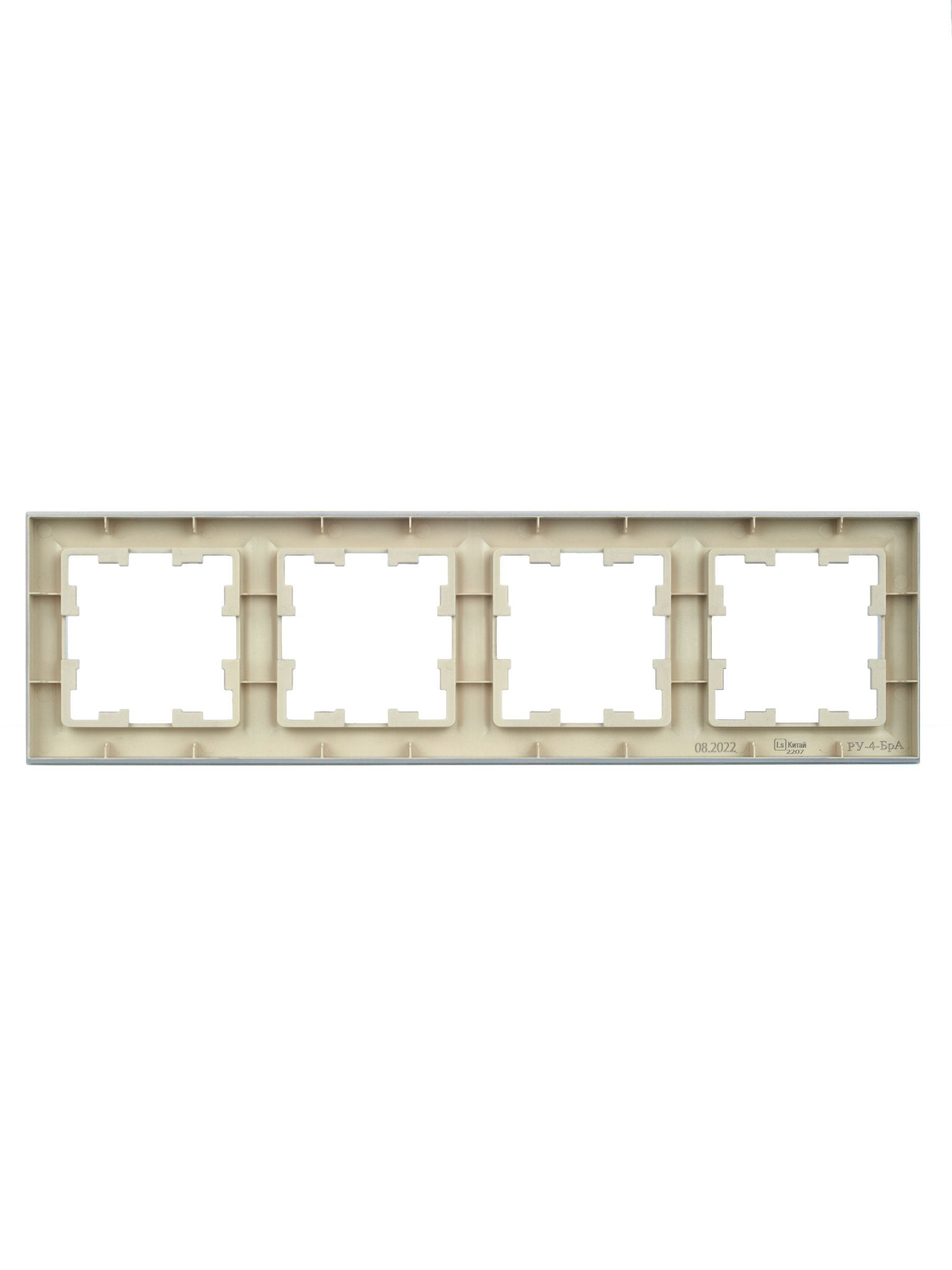             BRITE 4 постқа арналған жақтау РУ-4-БрА алюминий ИЭК    
