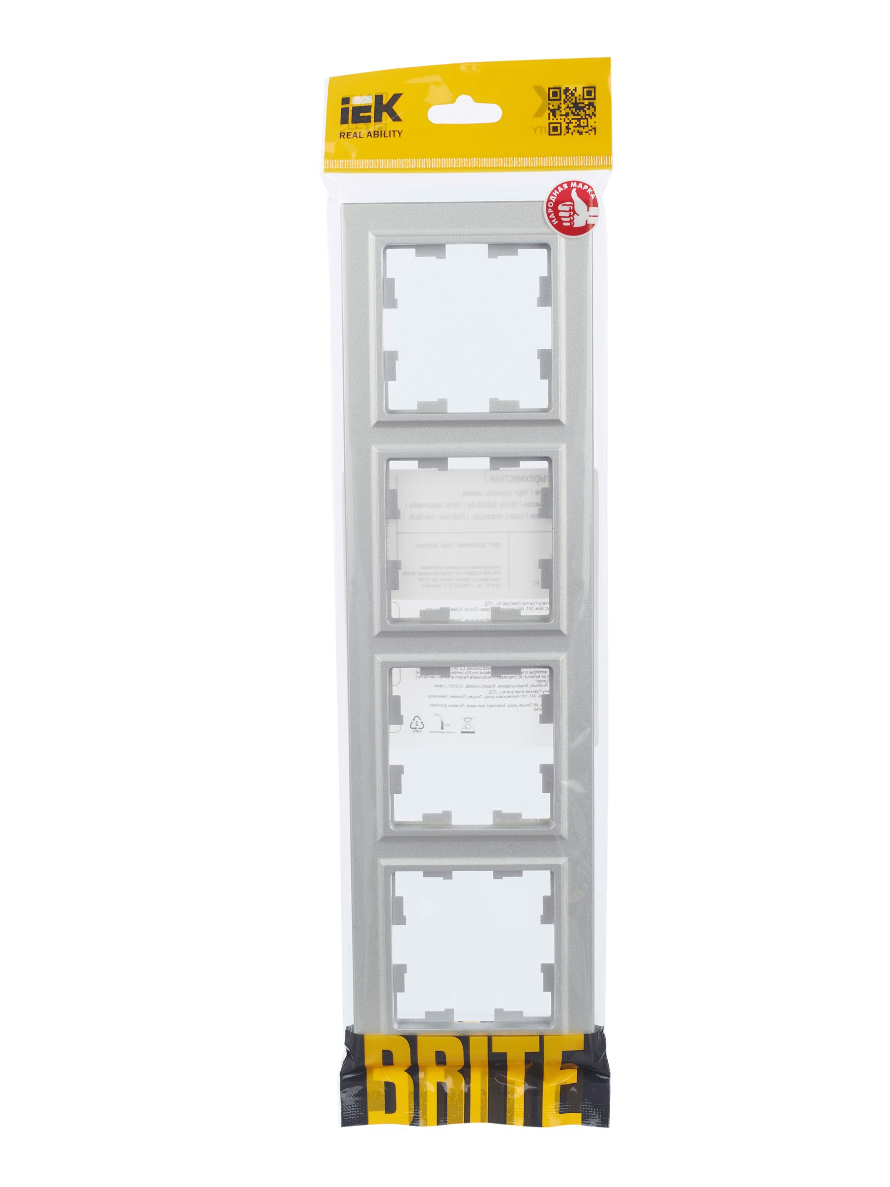             BRITE 4 постқа арналған жақтау РУ-4-БрА алюминий ИЭК    