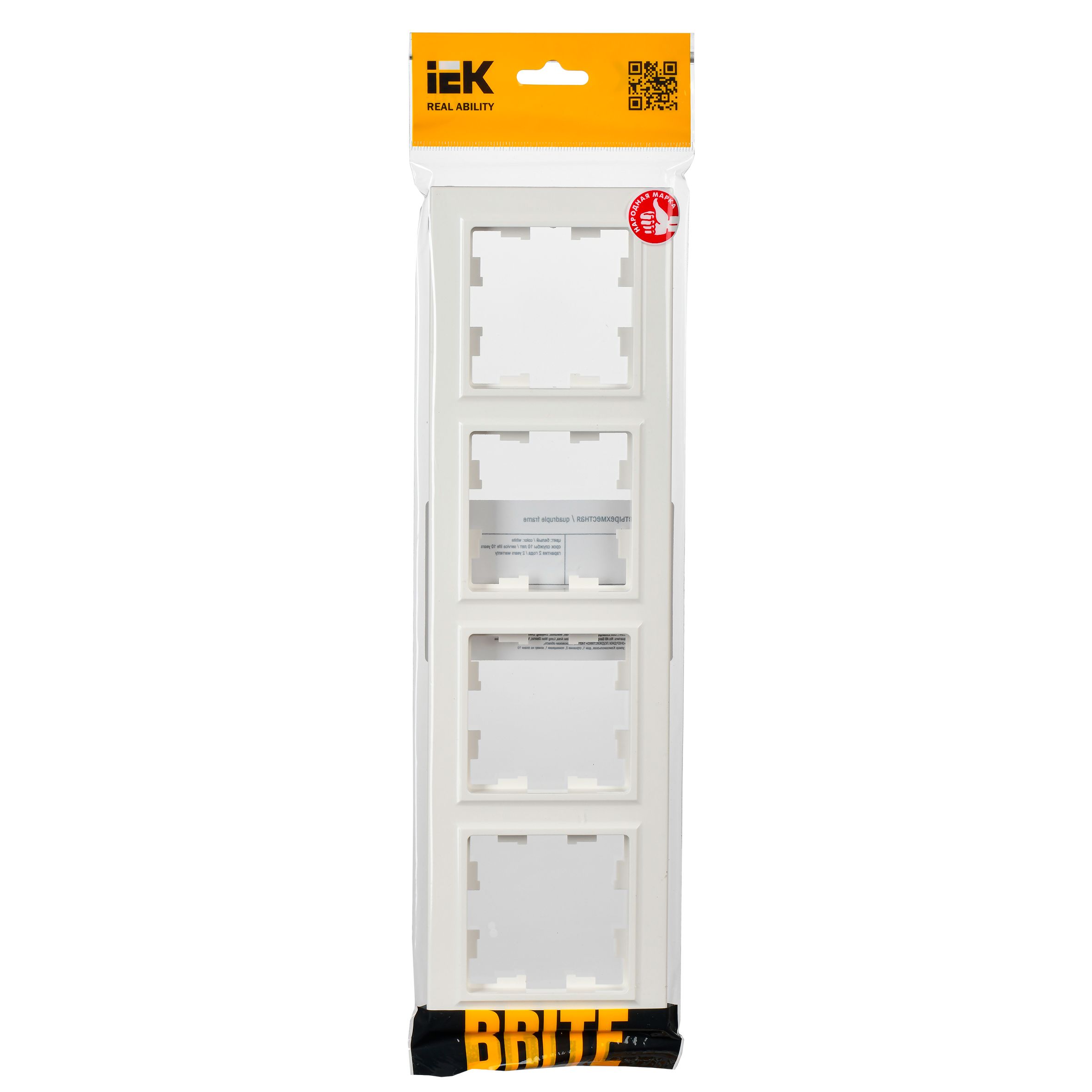             BRITE 4 постқа арналған жақтау РУ-4-БрБ ақ ИЭК    