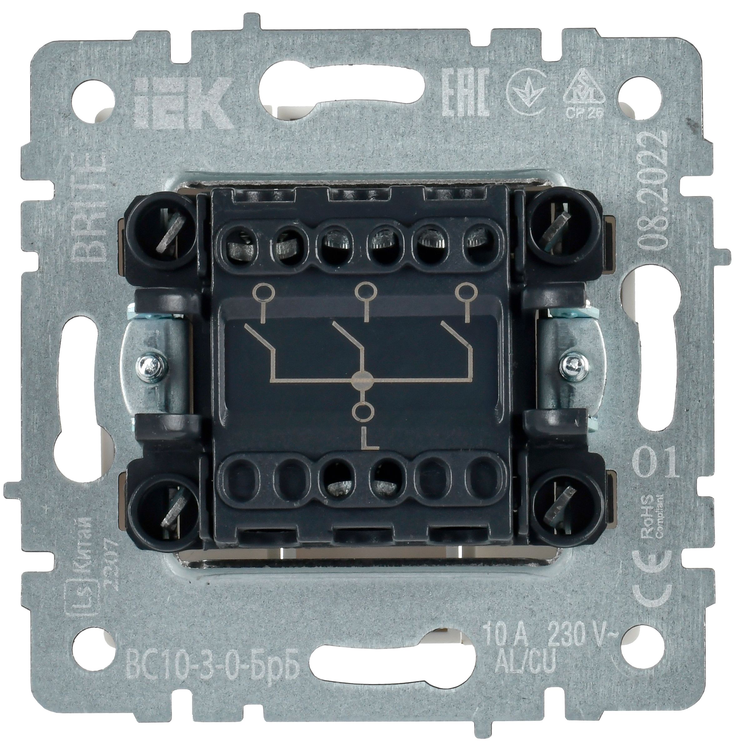             Ажыратқыш 3-кілтті 10А ВС10-3-0- БрБ ақ BRITE ИЭК    