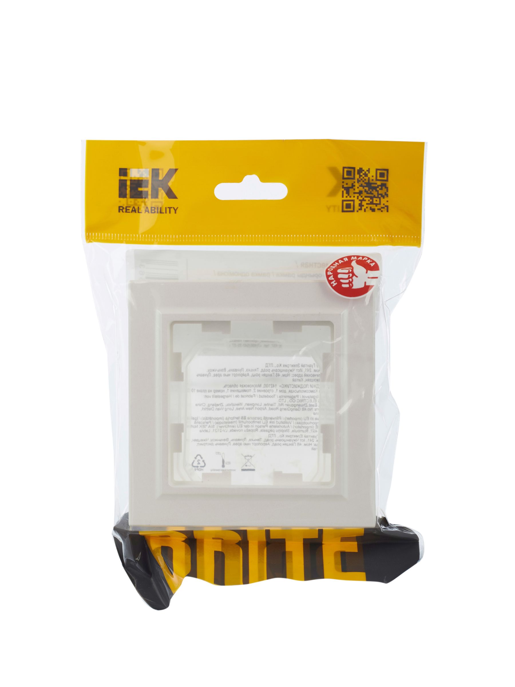             BRITE 1 постқа арналған жақтау IP44 РУ-1-БрЖ-44 інжу ИЭК    