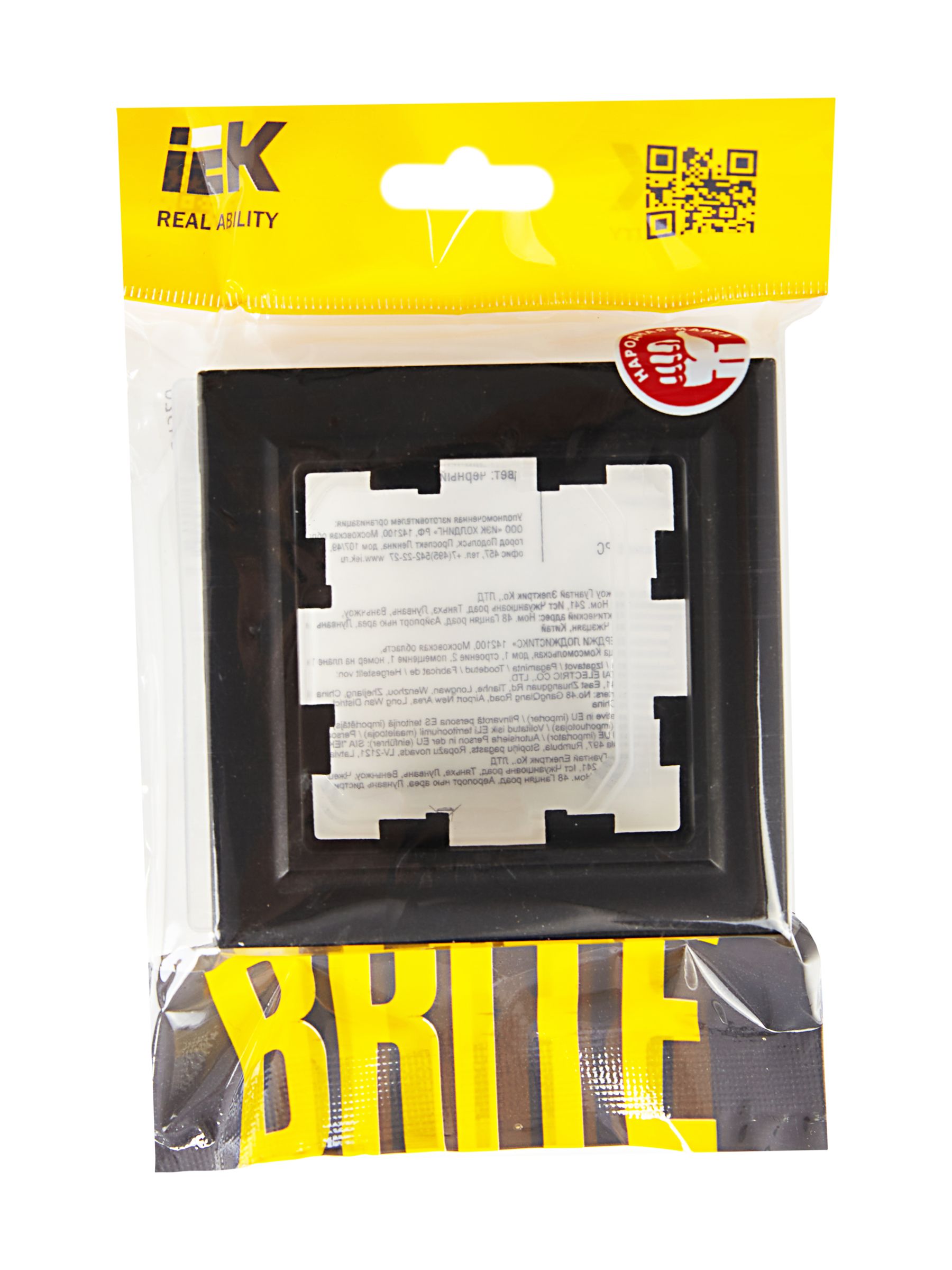             BRITE 1 постқа арналған жақтау IP44 РУ-1-БрЧ-44 қара ИЭК    