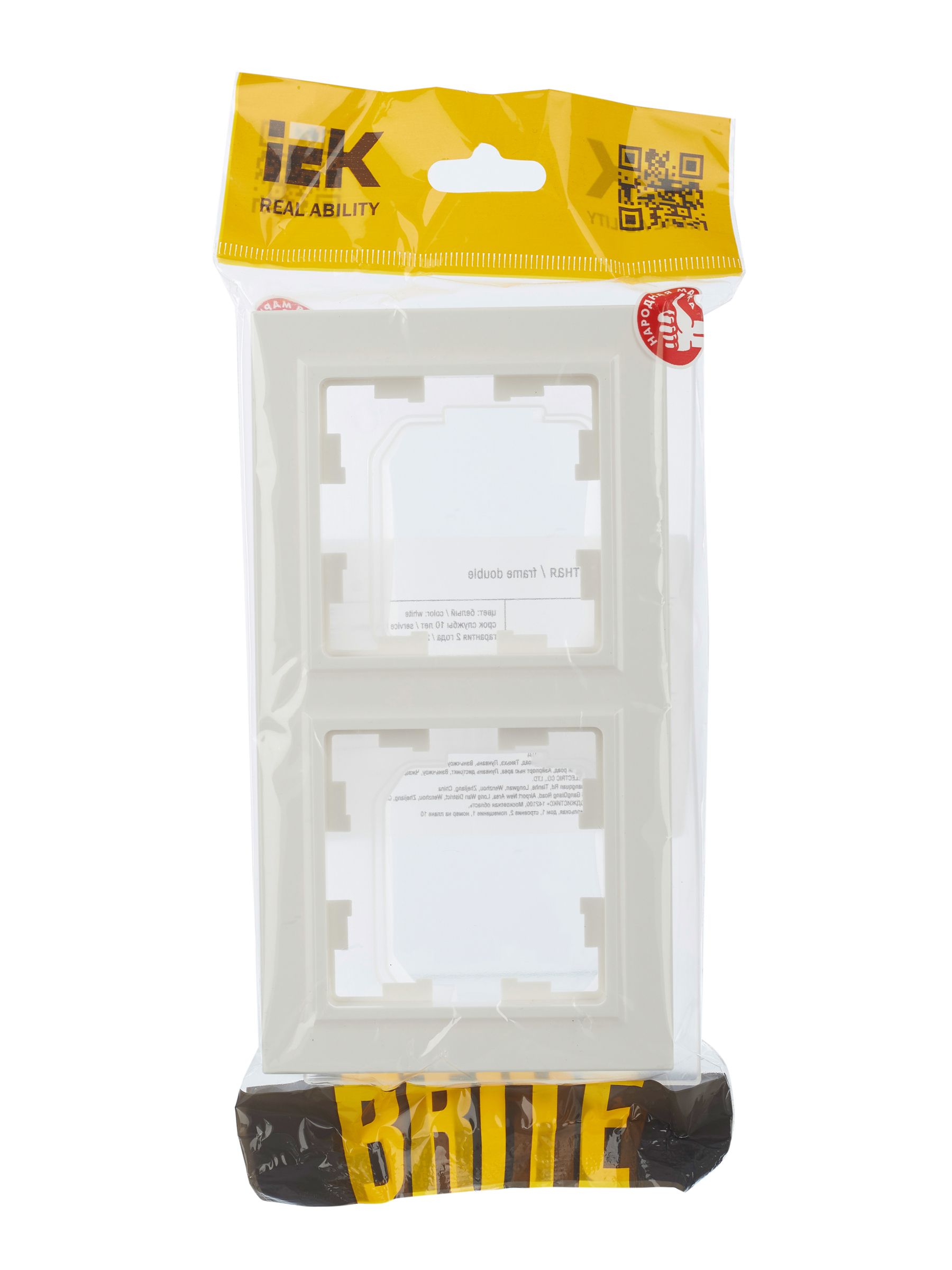             BRITE 2 постқа арналған жақтау IP44 РУ-2-БрБ-44 ақ ИЭК    
