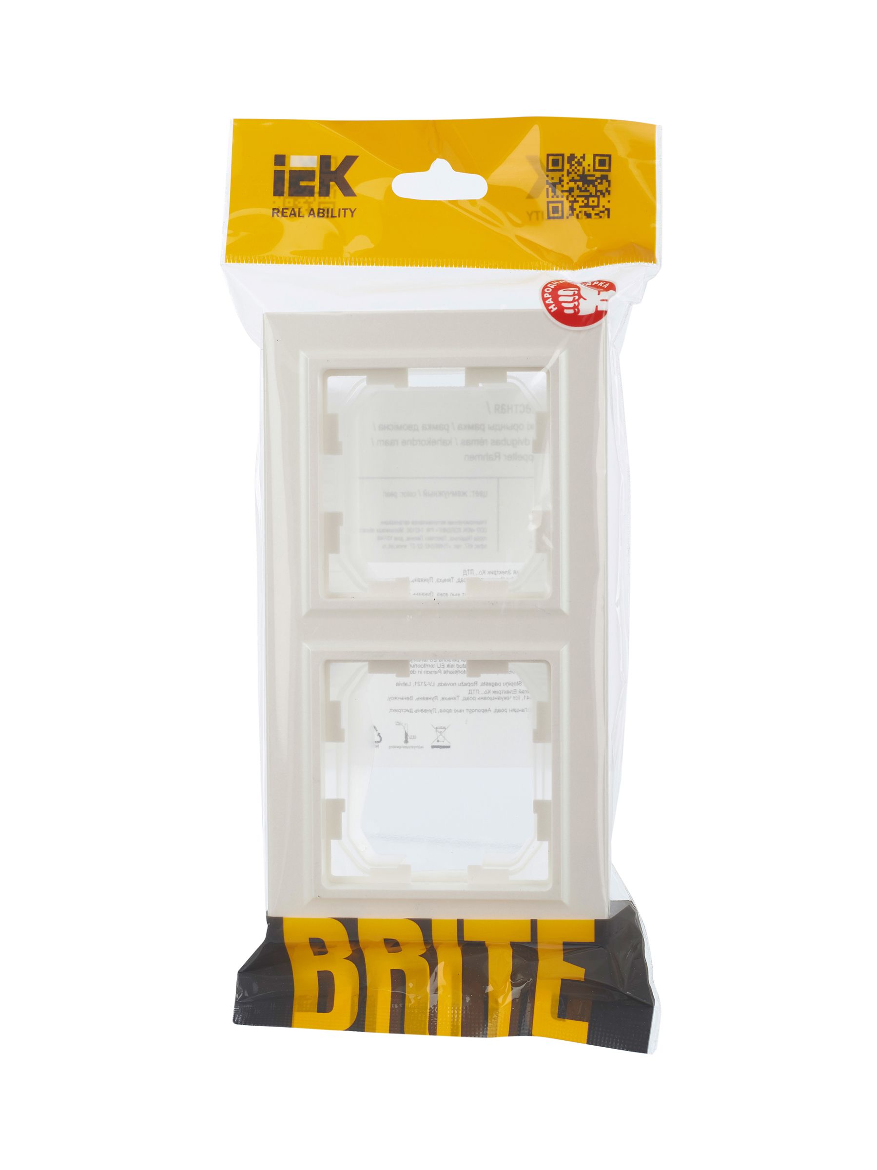             BRITE 2 постқа арналған жақтау IP44 РУ-2-БрЖ-44 інжу ИЭК    