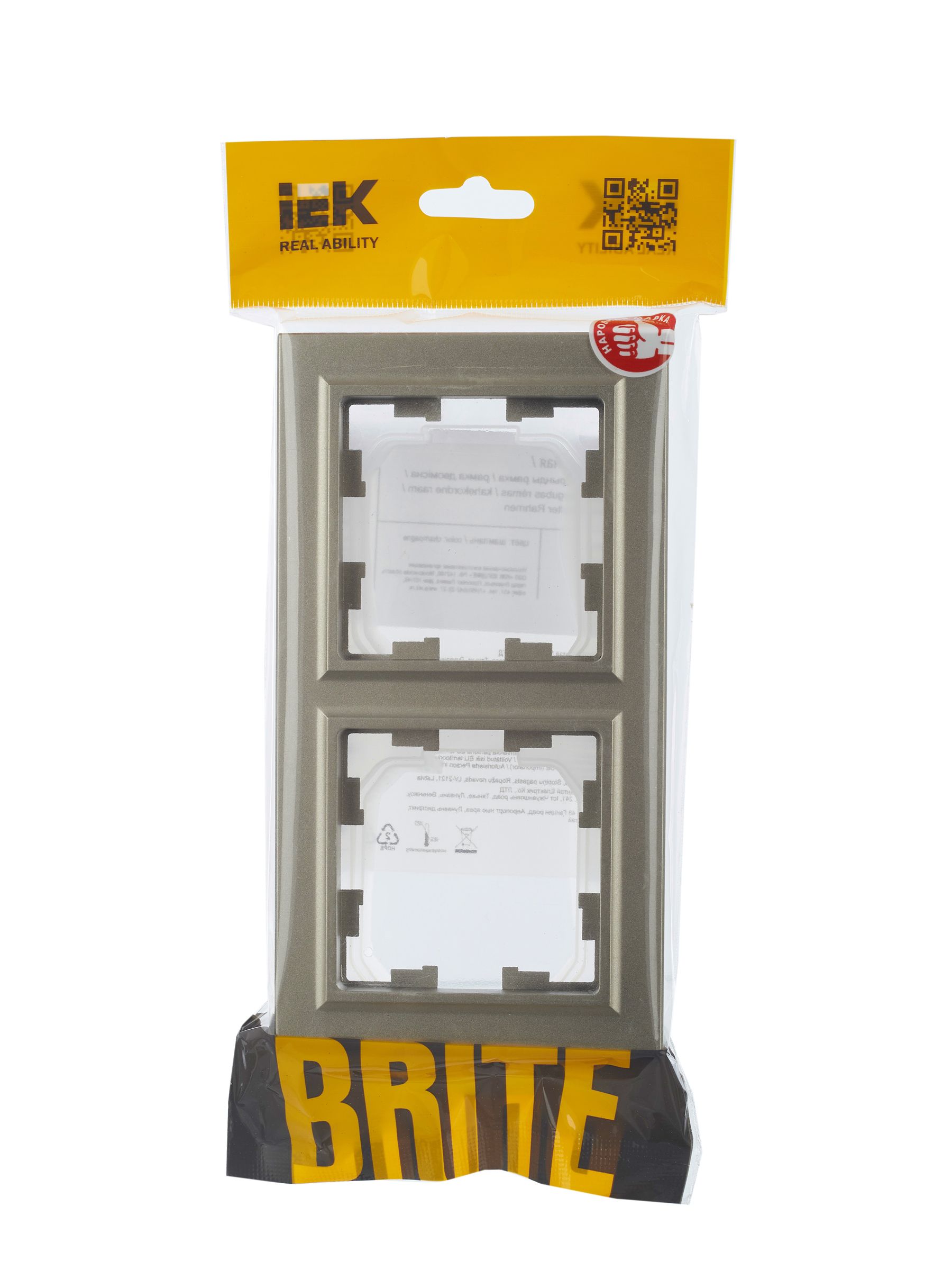            BRITE 2 постқа арналған жақтау IP44 РУ-2-БрШ-44 шампан ИЭК    