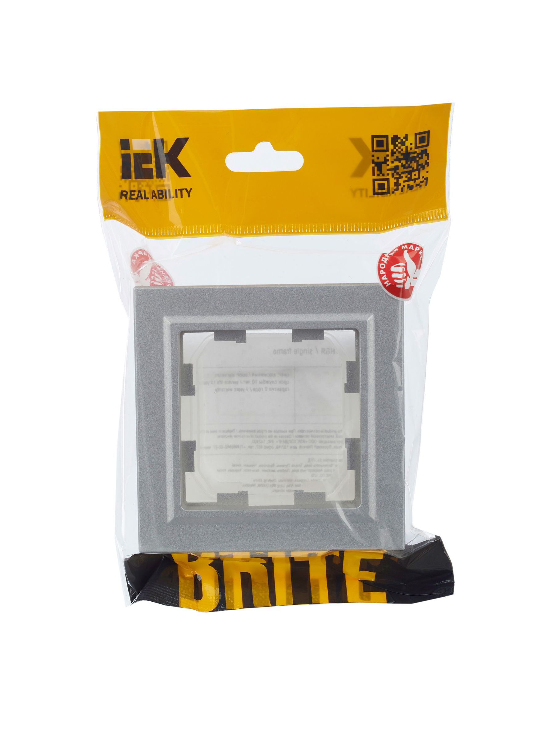             BRITE 1 постқа арналған жақтау IP44 РУ-1-БрА-44 алюминий ИЭК    