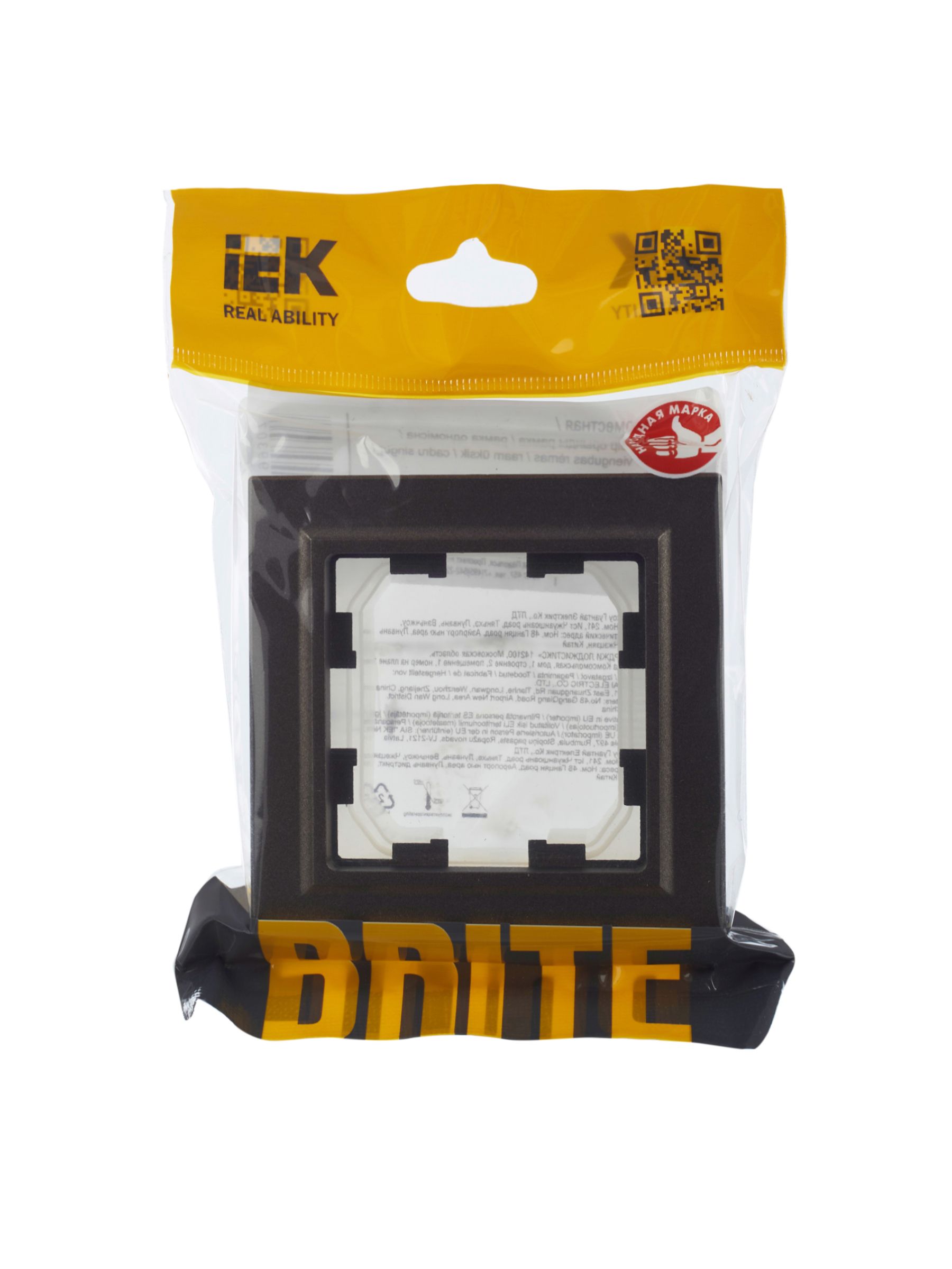             BRITE 1 постқа арналған жақтау IP44 РУ-1-БрТБ-44 қола ИЭК    