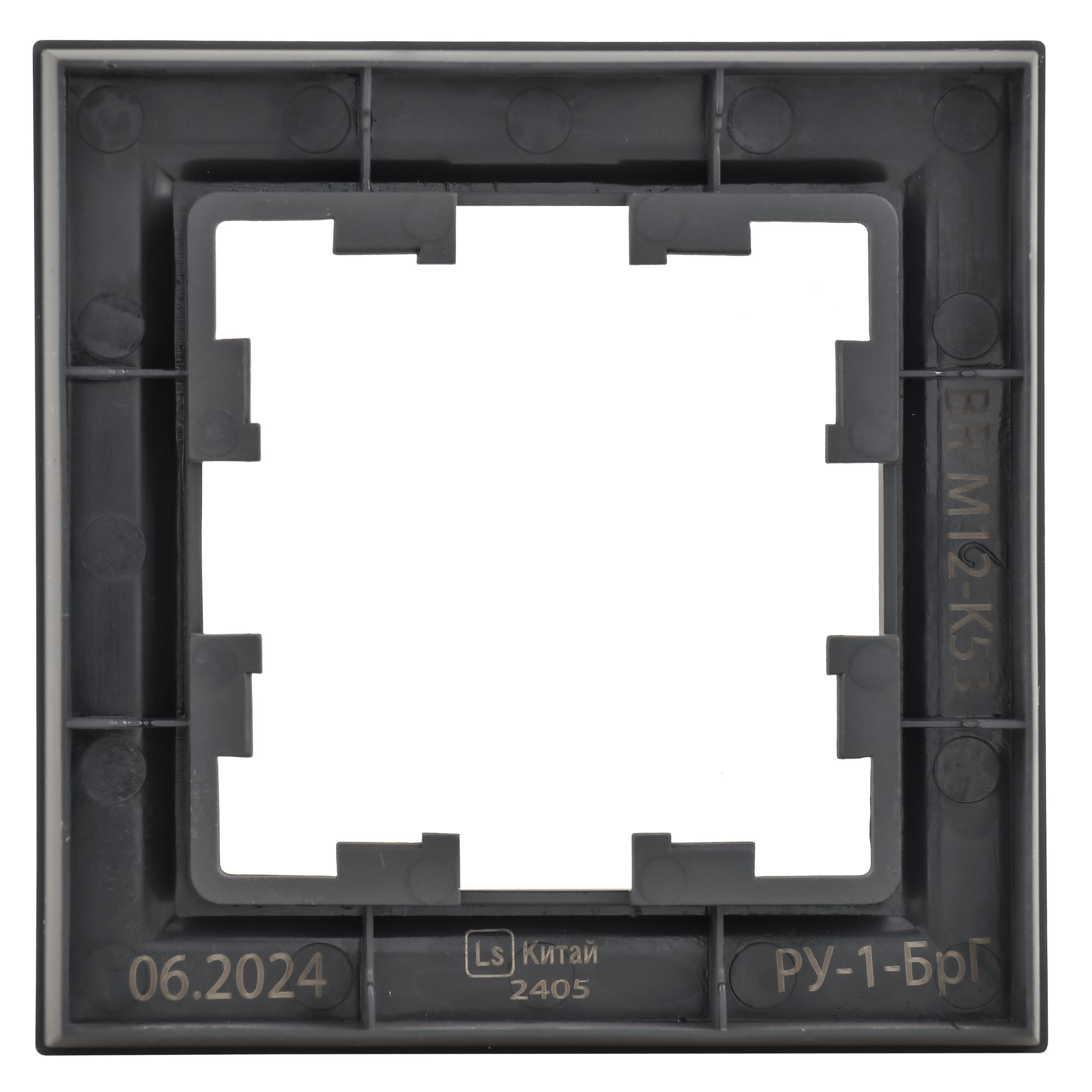             BRITE 1 постқа арналған жақтау РУ-1-БрГ графит ИЭК    
