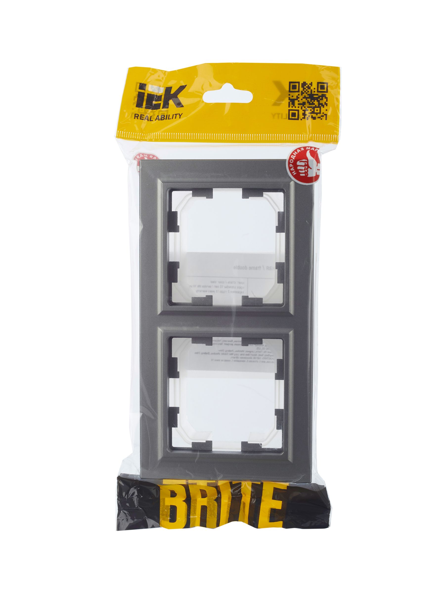             BRITE 2 постқа арналған жақтау IP44 РУ-2-БрС-44 болат ИЭК    