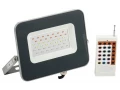 Прожектор LED СДО 07-30RGB multicolor IP65 сұр ИЭК