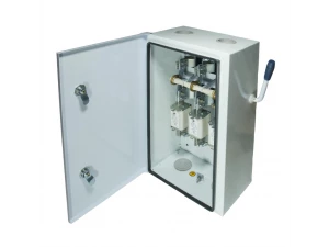 Ящик силовой ЯРВ 250А IP54 с ПН-2 (с)