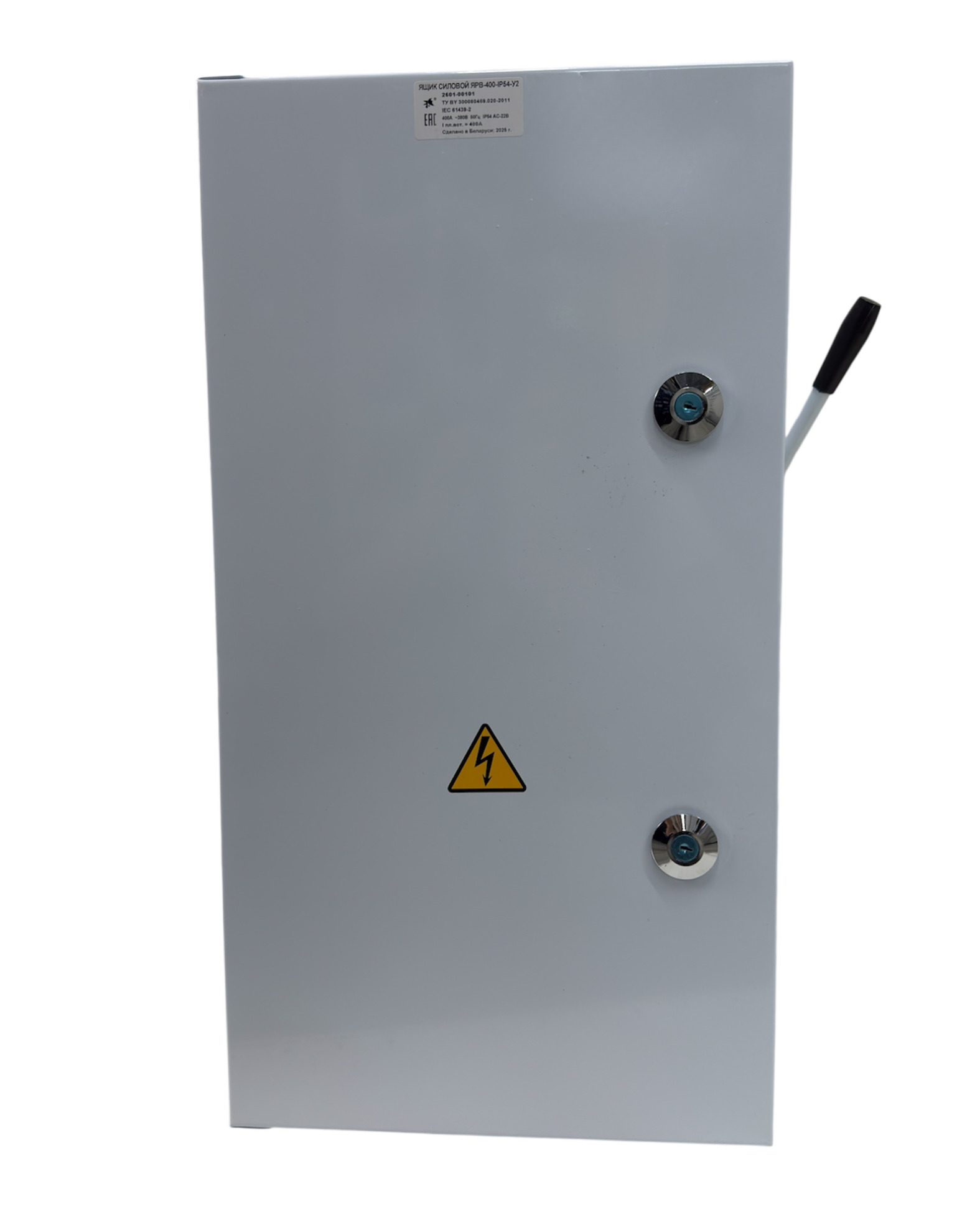             Қуат қорабы ЯРВ 400А IP54 с ПН-2 (м)    