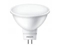 Шам LED spot 5-50W 120D 4000K 220V; 929001844608/871869679316900