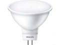 Шам ESS LED MR16 5-50W 120D 2700K 220V; 929001844508/871869679314500