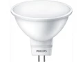 Шам ESS LED MR16 5-50W 120D 2700K 220V; 929001844508/871869679314500