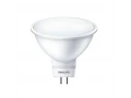 Шам ESS LED MR16 3-35W 120D 2700K 220V; 929001844808/871869679320600