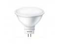 Шам LED spot 5Вт 400lm GU5.3 827 220V; 929001844587/871951430239600