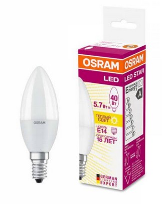 Жарықдиодты шам LEDSCLB40 5,7W/827 230V FR E14 10*1RU OSRAM /4052899971608/