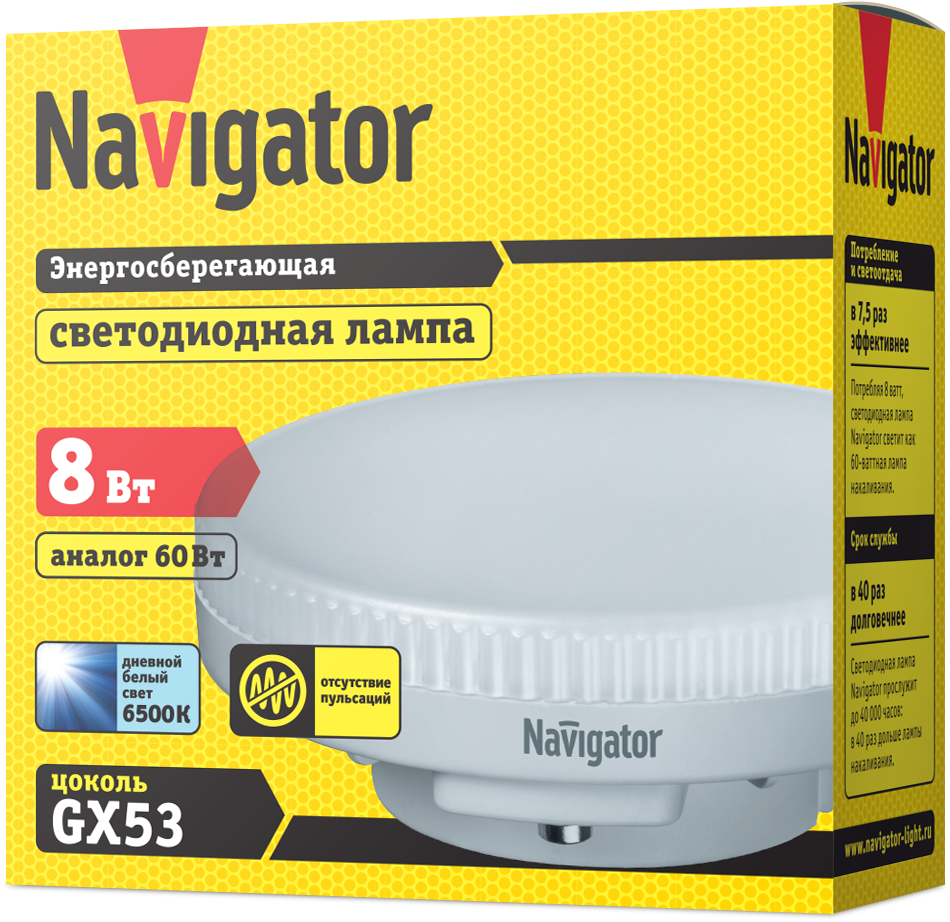             Шам NLL-GX53-8-230-6,5K 61 248 Navigator    