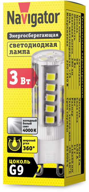             Шам NLL-P-G9-3-230-4K 71 994 Navigator    