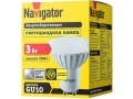 Шам NLL-PAR16-3-230-4K-GU10 94 128 Navigator