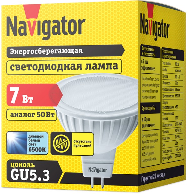 Шам NLL-MR16-7-230-6.5K-GU5.3 94 246 Navigator