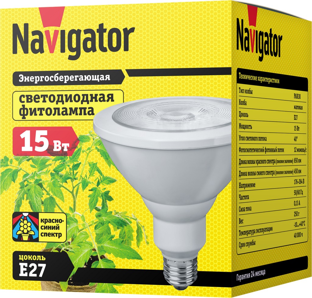 Шам NLL-FITO-PAR38-15-230-E27 61 201 Navigator